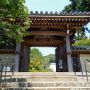 山門