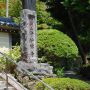 寺銘碑