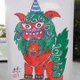 宮崎緑