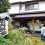 寺務所