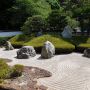 三尊五祖の石庭・左