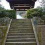 山門前石段