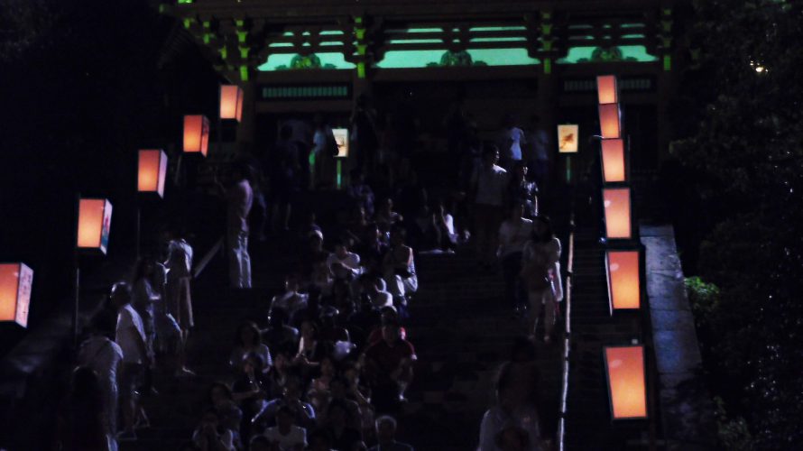 鶴岡八幡宮～ぼんぼり祭り２０１８～三十選「人・動物」編