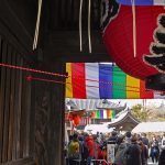 鎌倉・本覚寺～本えびす（十日えびす）２０１９年～