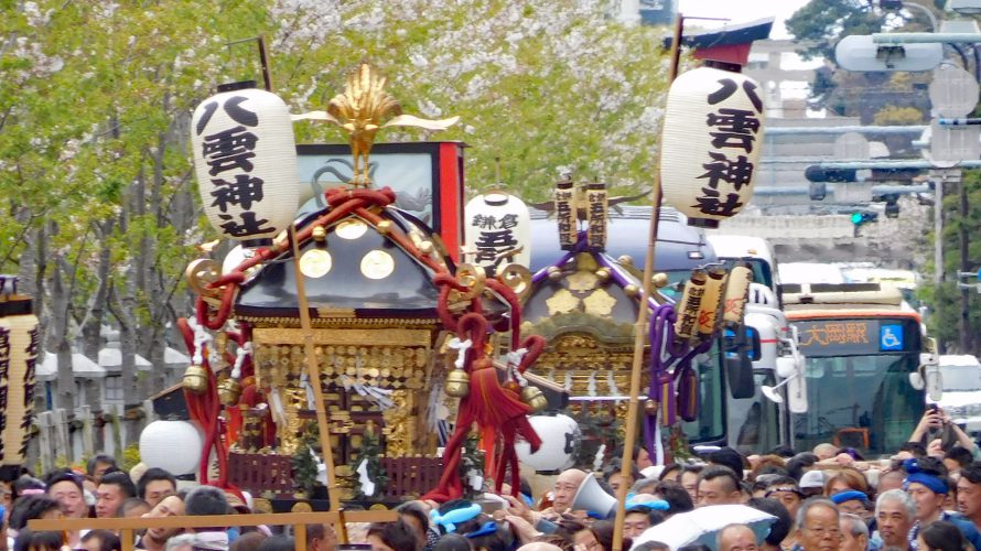 鎌倉まつり～若宮大路・行列巡行（２０１９年）～