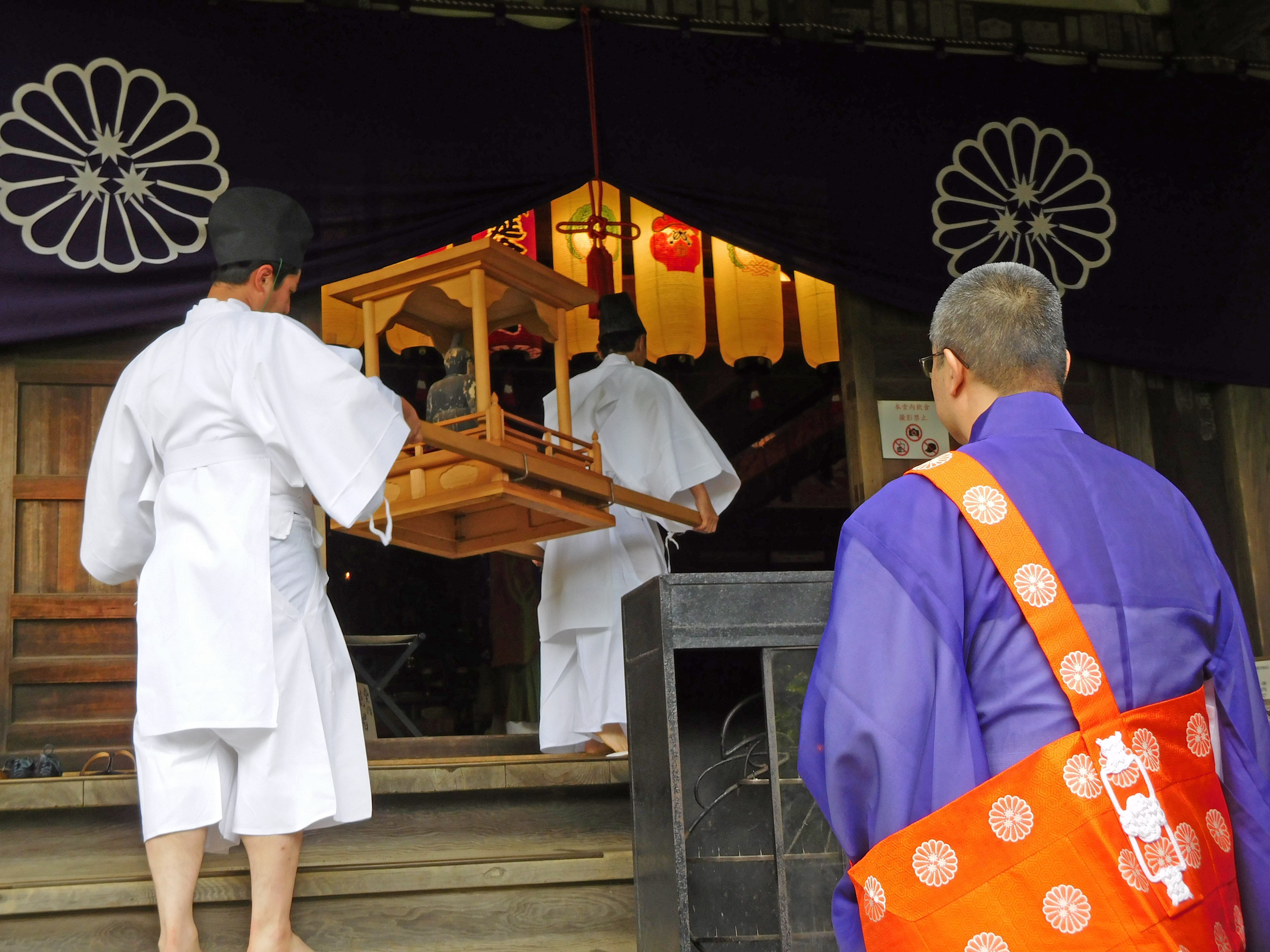 鎌倉時代比叡山版 大集経巻十六残欠