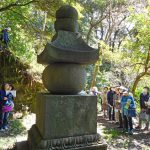 浄光明寺・覚賢五輪塔～鎌倉まつり特別公開～