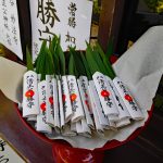 鎌倉・妙法寺～清正公神祇大祭～