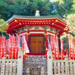 江島神社◆境内散歩（その３）◆～辺津宮（へつみや）～奉安殿・八臂弁財天・妙音弁財天・八坂神社