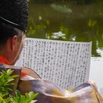 鶴岡八幡宮・八月の祭礼と行事～陽光溢る葉月～