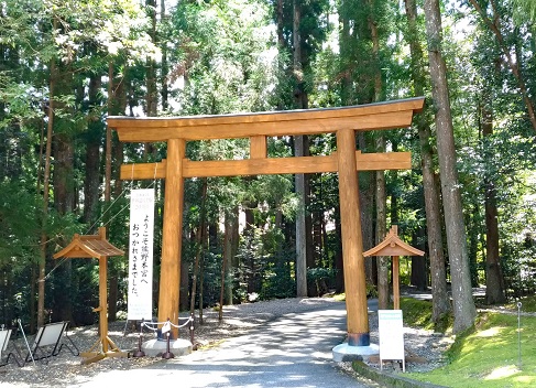 熊野本宮大社◇境内散歩◇熊野三山遠征記（第一回）～大斎原（おおゆのはら）・八咫烏 - 湘南鎌倉寺社巡礼