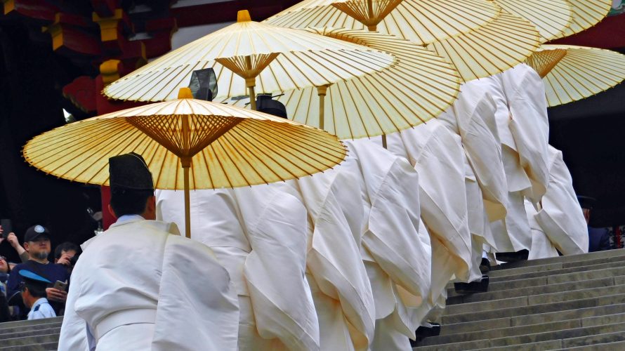 鶴岡八幡宮・十一月の祭礼と行事～菊花気高き霜月～