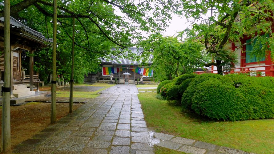 高山寺（田辺）◆境内散歩◆熊野三山遠征記（第十回）～南方熊楠・植芝盛平～