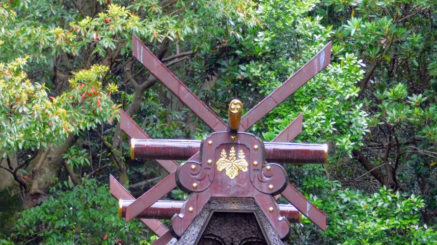 切目神社（きりめじんじゃ）◆境内散歩◆熊野三山遠征記（第十三回）五体王子巡礼～熊野懐紙・平清盛・大塔宮～